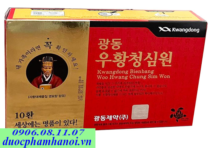 Viên an cung Vũ Hoàng Thanh Tâm Kwangdong Bienbang Woo Hwang Chung Sim Won Hàn Quốc