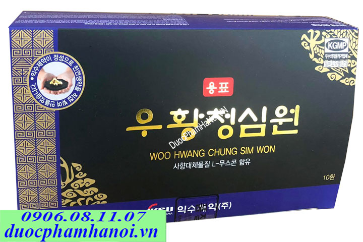 woo hwang chung sim won hộp xanh