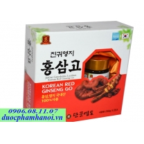Cao hồng sâm linh chi JinGwi 2 lọ 250gr chính hãng Hàn Quốc