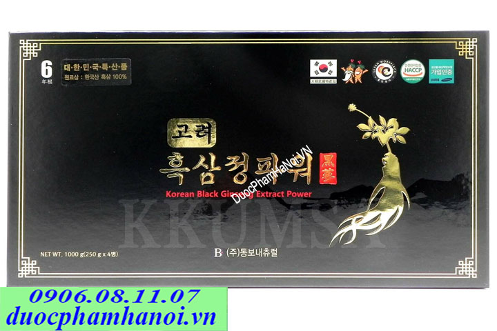 Cao hắc sâm Korean Black Ginseng Extract Power