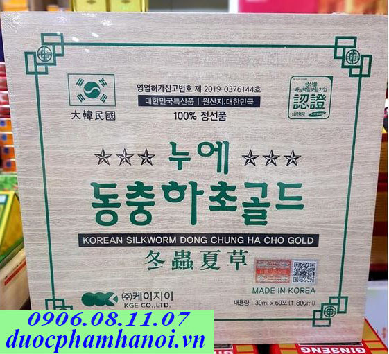Đông Trùng Hạ Thảo KGE Hộp Gỗ trắng