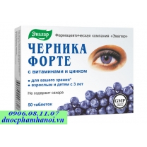 Viên uổng bổ mắt Blueberry forte chính hãng của Nga