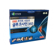 Hanmi Joint Support Glucosamin 365 Hộp 180 Viên Hàn Quốc