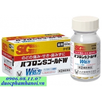 Thuốc hỗ trợ điều trị cảm cúm Taisho 60 viên của Nhật Bản