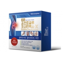 Viên Uống Bổ Xương khớp Kwangdong Joint Glucosamine Hàn Quốc