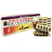 Đạm tổng hợp sâm nhung hươu linh chi ginseng capsule gold Hàn Quốc