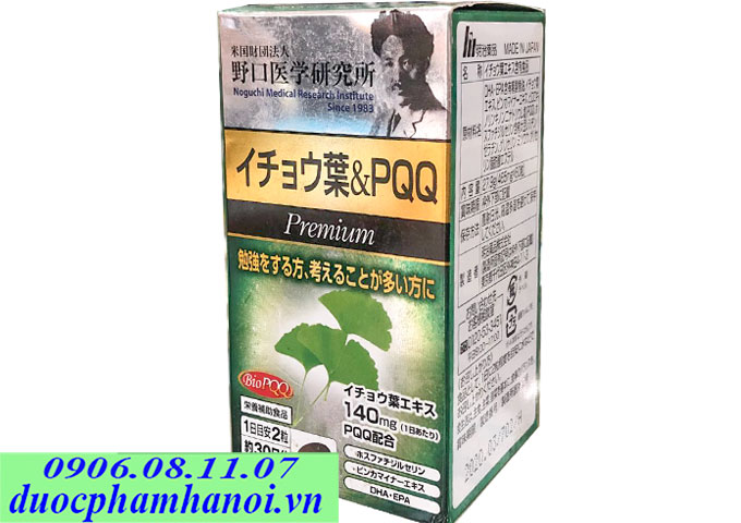 Bổ não ginkgo biloba & PQQ premium 60 viên của Nhật Bản