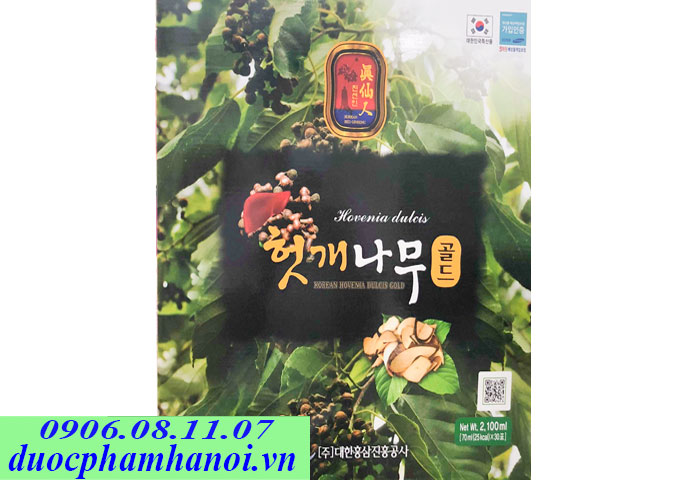 Nước uống bổ gan giải độc Hovenia Dulcis 70ml của Hàn Quốc
